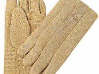 Global Industrial Safety Gloves Market Research, Revenue Analysis & Growth Trends&nbsp;2025